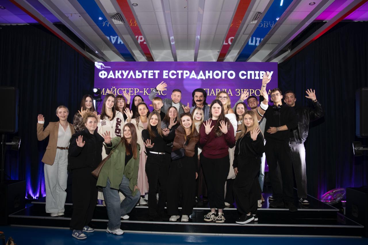 Майстер-клас Павла Зіброва відбувся! 🎤